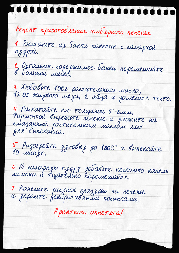 a6_c2 (1).jpg a6_c2 (1).jpg