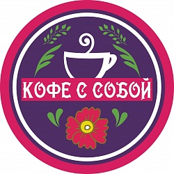 Наша точка в саду Эрмитаж