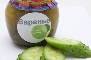 варенье