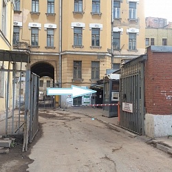 Точка самовывоза