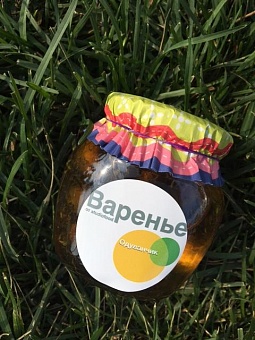 варенье из одуванчика