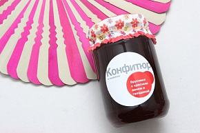 Конфитюр