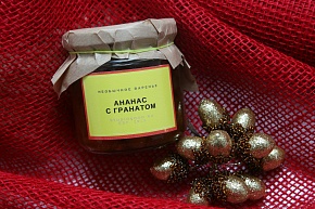 варенье ананас с гранатом