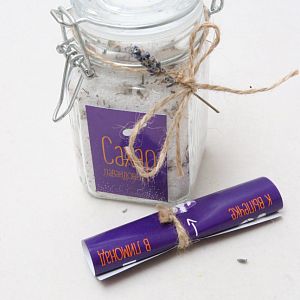 Сахар "Лавандовый"