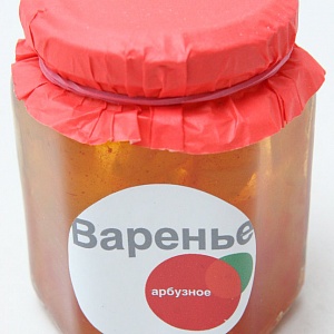Варенье "Арбузное"