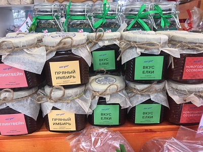 Рождественская ярмарка