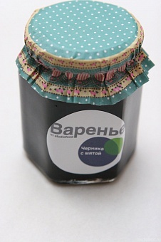 Варенье