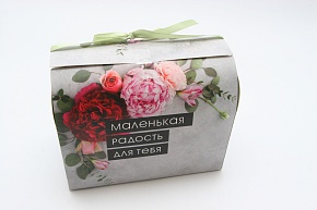 набор "Маленькая радость для тебя"
