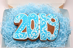 цифры года 2019