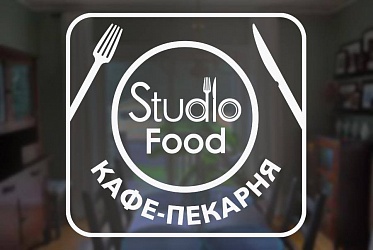Наше новое кафе